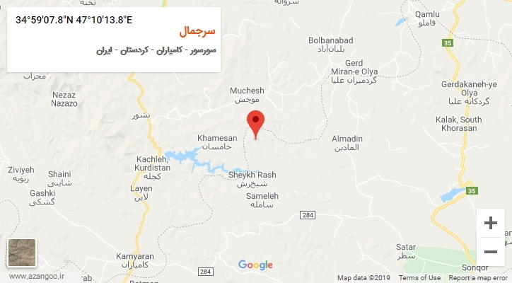 روستای سرجمال بر روی نقشه