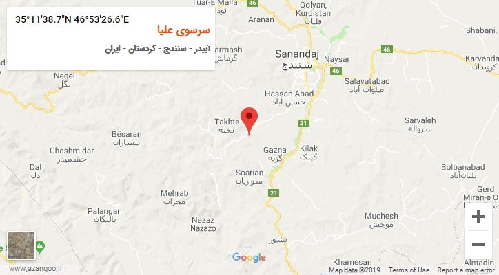 روستای سرسوی علیا بر روی نقشه