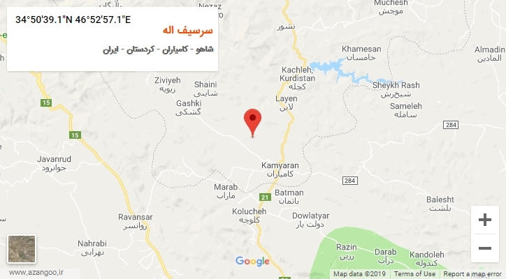 روستای سرسیف اله بر روی نقشه