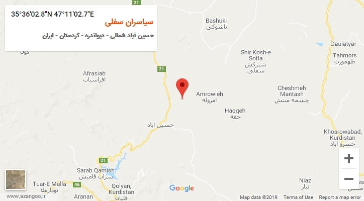 روستای سیاسران سفلی بر روی نقشه