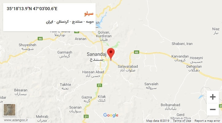 روستای سیلو بر روی نقشه