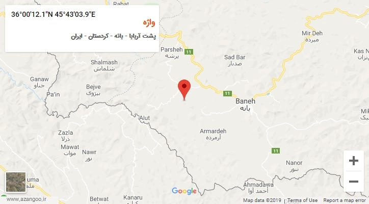 روستای واژه بر روی نقشه