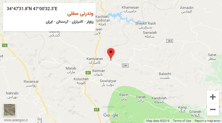 روستای وندرنی سفلی بر روی نقشه