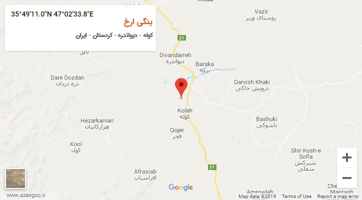 روستای ینگی ارخ بر روی نقشه