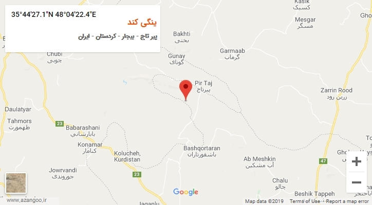 روستای ینگی کند بر روی نقشه