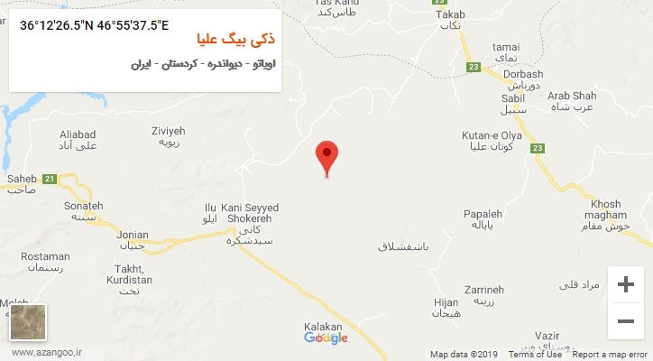 روستای ذکی بیگ علیا بر روی نقشه