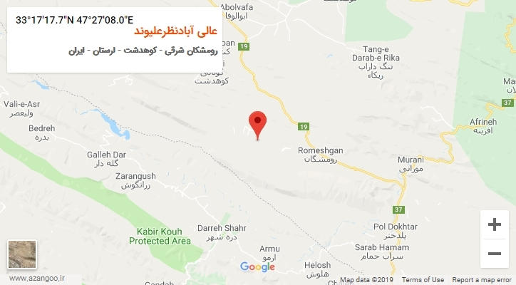 روستای عالی آبادنظرعلیوند بر روی نقشه