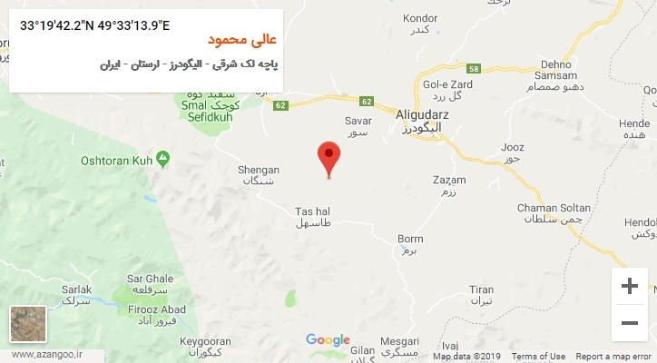 روستای عالی محمود بر روی نقشه