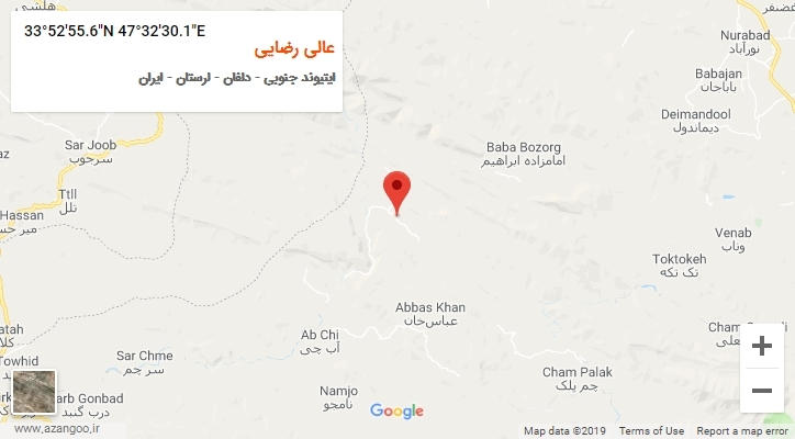 روستای عالی رضایی بر روی نقشه