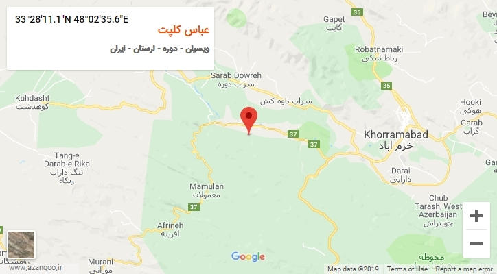 روستای عباس کلپت بر روی نقشه