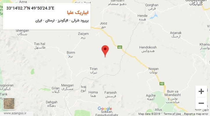 روستای ابباریک علیا بر روی نقشه