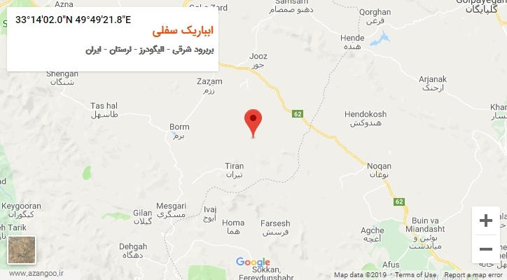 روستای ابباریک سفلی بر روی نقشه