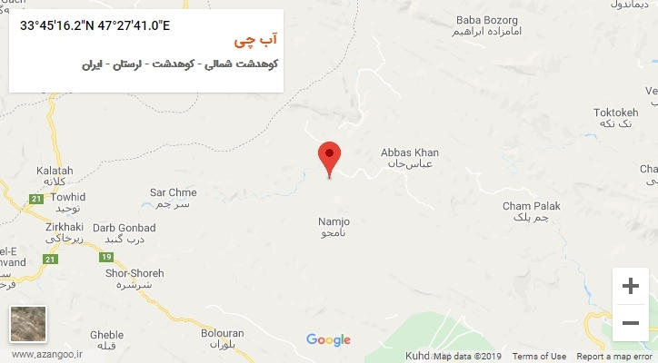 روستای آب چی بر روی نقشه