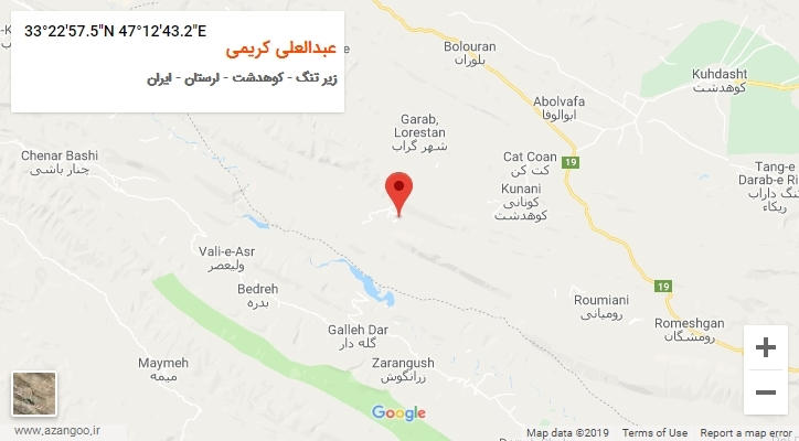 روستای عبدالعلی کریمی بر روی نقشه