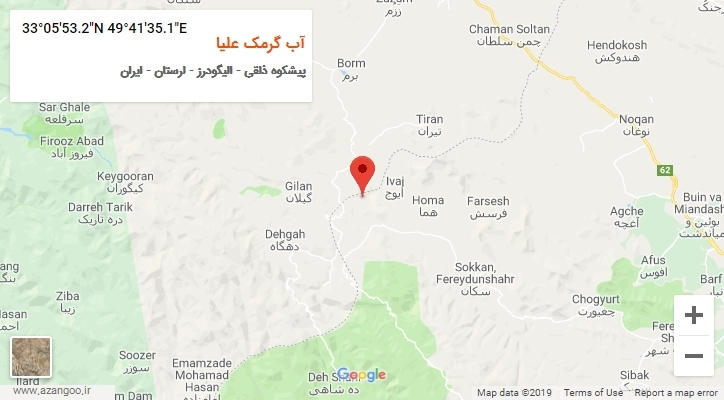 روستای آب گرمک علیا بر روی نقشه