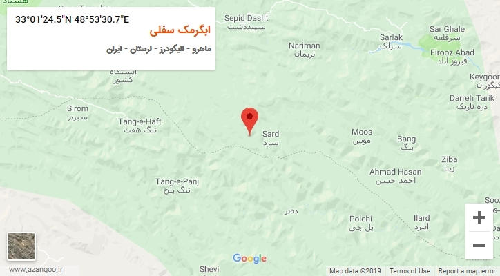 روستای ابگرمک سفلی بر روی نقشه