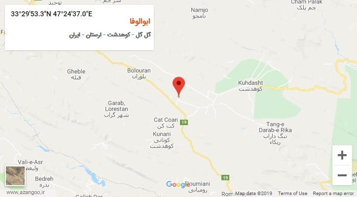 روستای ابوالوفا بر روی نقشه