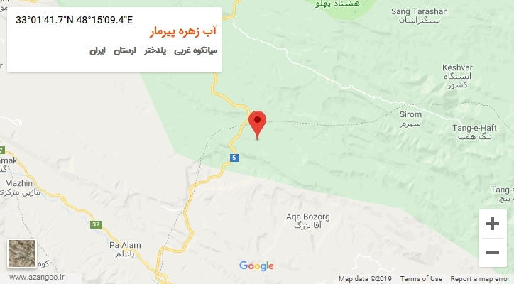 روستای آب زهره پیرمار بر روی نقشه