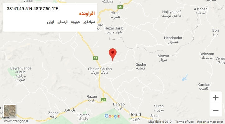 روستای افراونده بر روی نقشه