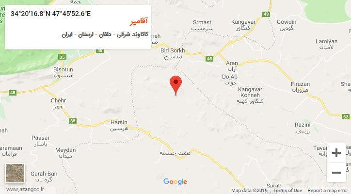 روستای آقامیر بر روی نقشه