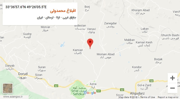 روستای اقبلاغ محمدولی بر روی نقشه