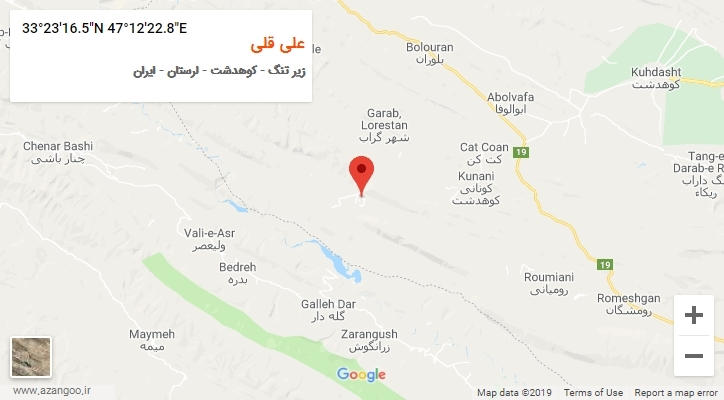 روستای علی قلی بر روی نقشه