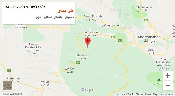 روستای علی مهدی بر روی نقشه