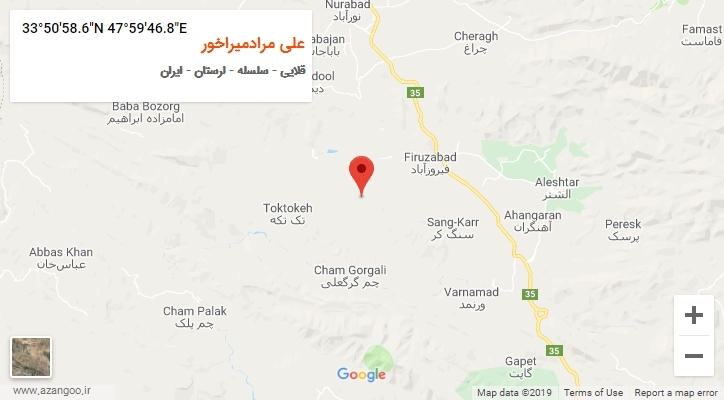 روستای علی مرادمیراخور بر روی نقشه