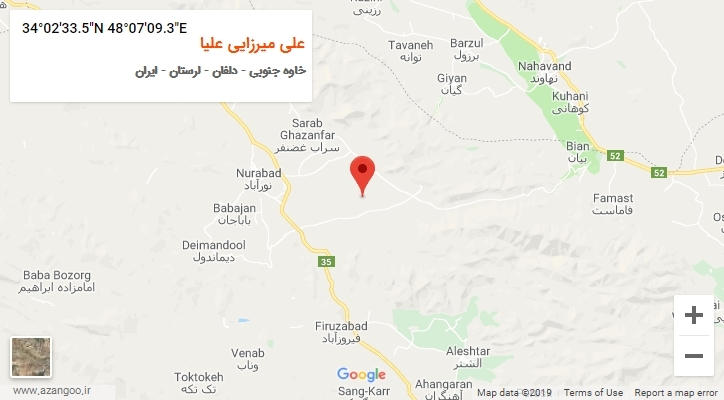 روستای علی میرزایی علیا بر روی نقشه