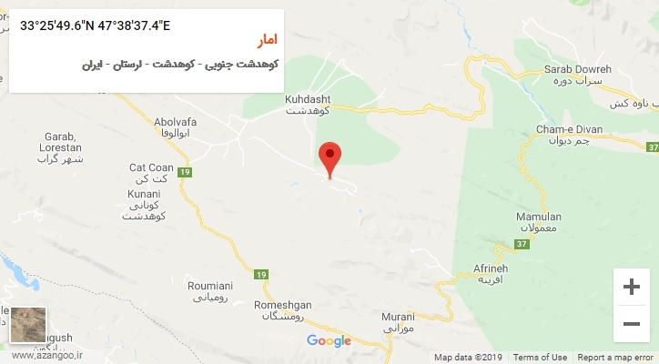روستای امار بر روی نقشه