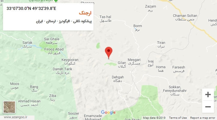 روستای ارجنک بر روی نقشه