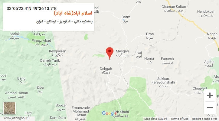 روستای اسلام آباد(شاه آباد) بر روی نقشه