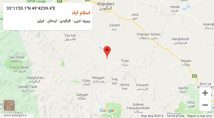 روستای اسلام آباد بر روی نقشه