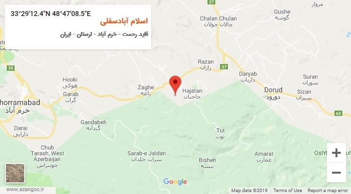 روستای اسلام آبادسفلی بر روی نقشه