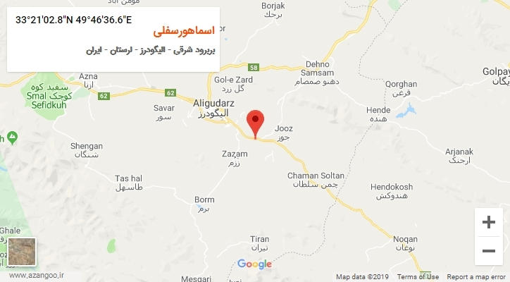 روستای اسماهورسفلی بر روی نقشه