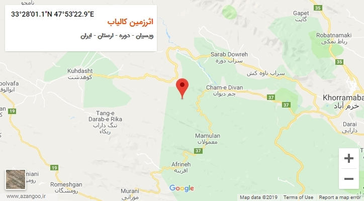روستای اثرزمین کالیاب بر روی نقشه