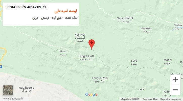 روستای اوسه امیدعلی بر روی نقشه
