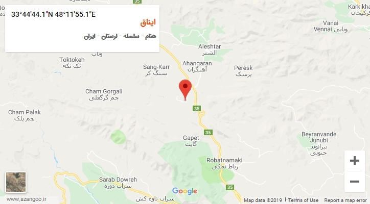 روستای ایناق بر روی نقشه