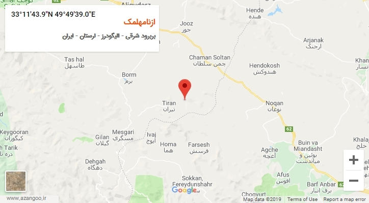 روستای ازنامهلمک بر روی نقشه