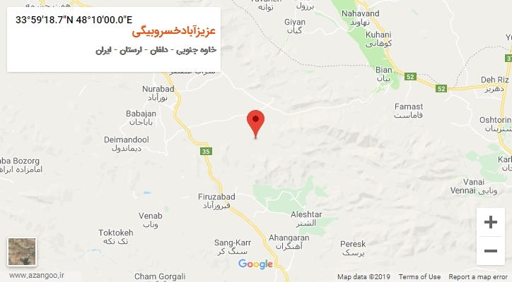 روستای عزیزآبادخسروبیگی بر روی نقشه