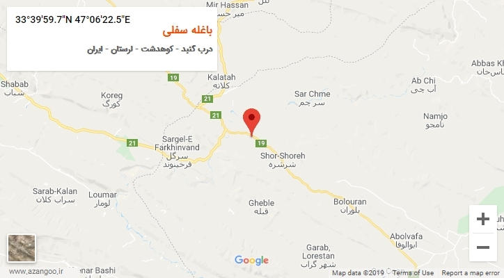 روستای باغله سفلی بر روی نقشه