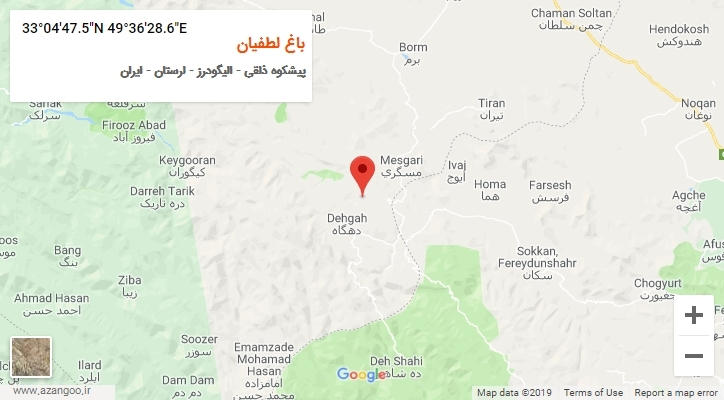 روستای باغ لطفیان بر روی نقشه