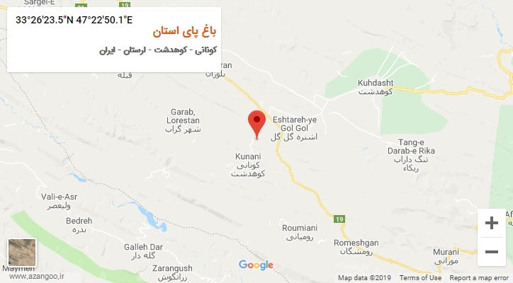 روستای باغ پای استان بر روی نقشه
