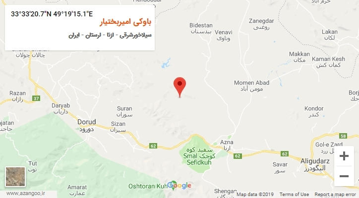 روستای باوکی امیربختیار بر روی نقشه