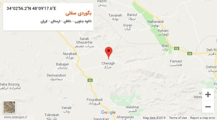 روستای بگوردی سفلی بر روی نقشه