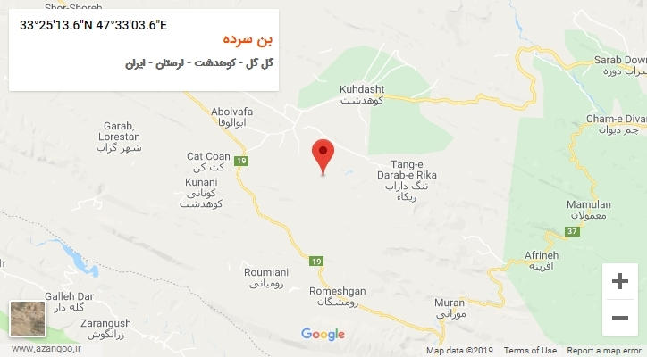 روستای بن سرده بر روی نقشه