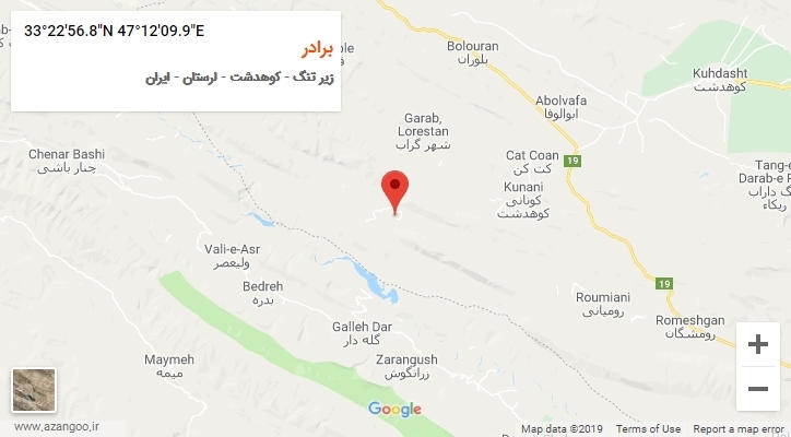 روستای برادر بر روی نقشه