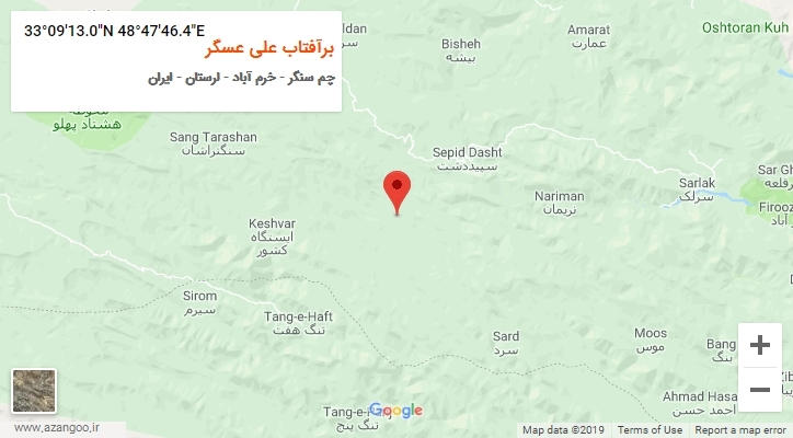روستای برآفتاب علی عسگر بر روی نقشه