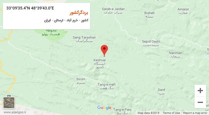 روستای بردگرکشور بر روی نقشه