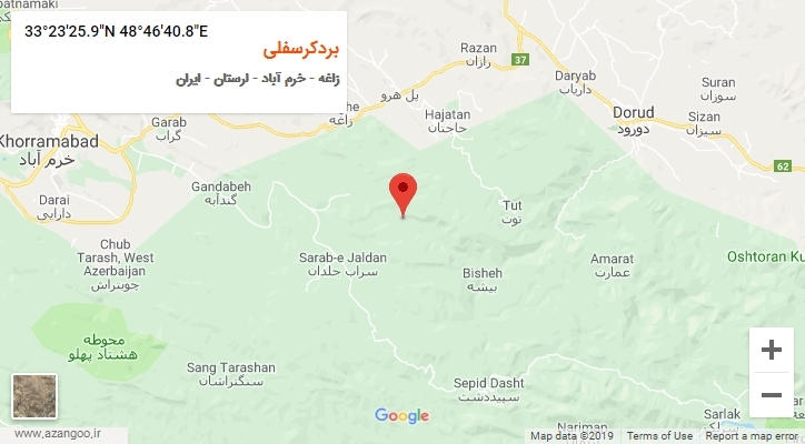 روستای بردکرسفلی بر روی نقشه